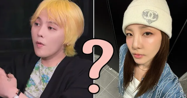 G-Dragon แฉเรื่องไอดอลชายมาหา Sandara Park ที่หอพัก แถมยังใบ้ตัวตนอีกด้วย!