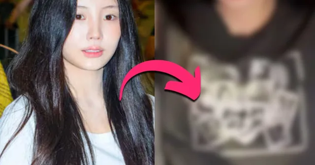 Wonhee วง ILLIT เจอดราม่าชุดเสื้อยืดลายทหารนาซี