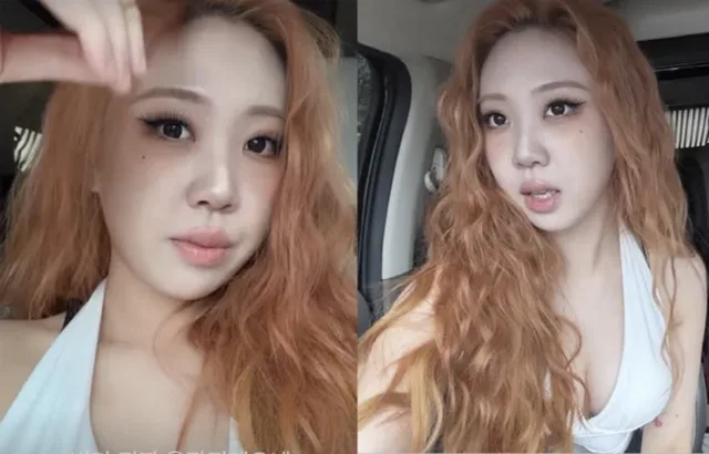 Lee Young Ji ปรับลุคสุดปัง! ผมส้มจี๊ดจ๊าด พร้อมอวดหุ่นเป๊ะปังหลังลดน้ำหนัก