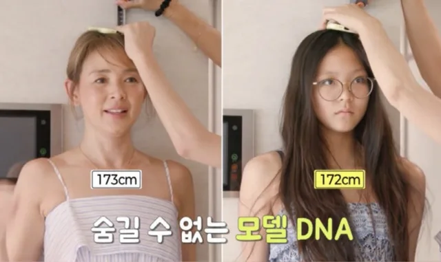 Choo Sarang โตเป็นสาวแล้ว! อวดหุ่นนางแบบวัย 14 ทำแฟนๆ ตะลึง