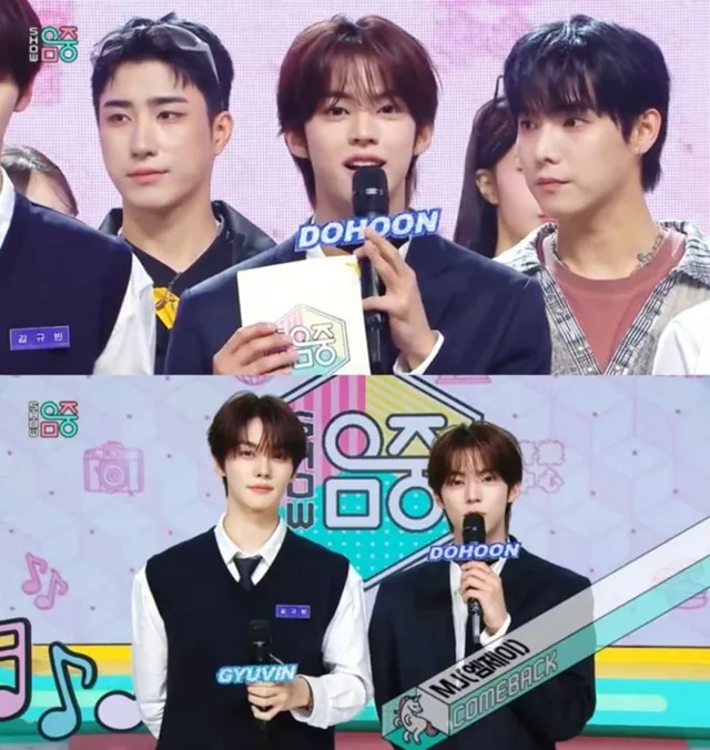 Kim Gyuvin วง AND2BLE และ Dohoon วง TWS อำลาตำแหน่ง MC รายการ ‘Music Core’