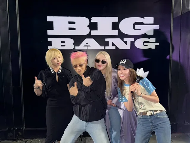 2NE1 กับ BIGBANG สร้างตำนานบทใหม่! รวมตัวสุดอบอุ่นในคอนเสิร์ต 'XX : COSMOS'