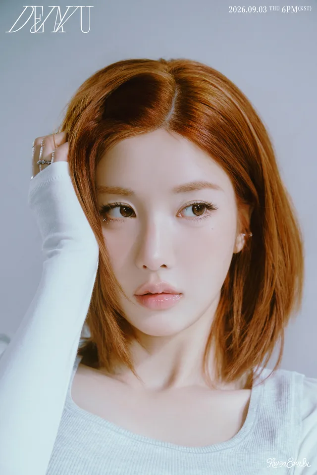 Kwon Eun Bi ปล่อยภาพทีเซอร์แรกสำหรับซิงเกิลใหม่ "DEJAVU" เตรียมคัมแบ็กภายใต้ต้นสังกัดใหม่ RBW!