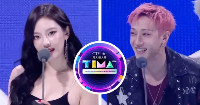 สรุปผลรางวัล TMElive International Music Awards 2026 ทั้ง 2 วัน มีใครคว้ารางวัลกลับบ้านบ้าง!