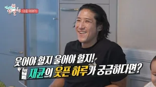 Hwang Jae Gyun อดีตสามี Jiyeon วง T-ara เผยสาเหตุที่น้ำหนักลดฮวบ 18 กก.