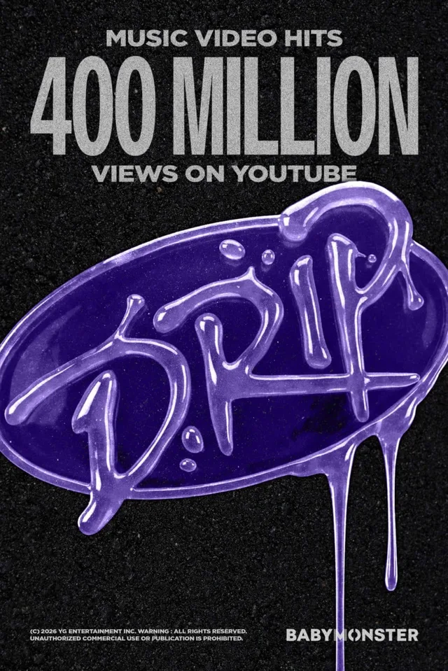 MV 'DRIP' ของ BABYMONSTER ทะลุ 400 ล้านวิวบน YouTube แล้วจ้า!