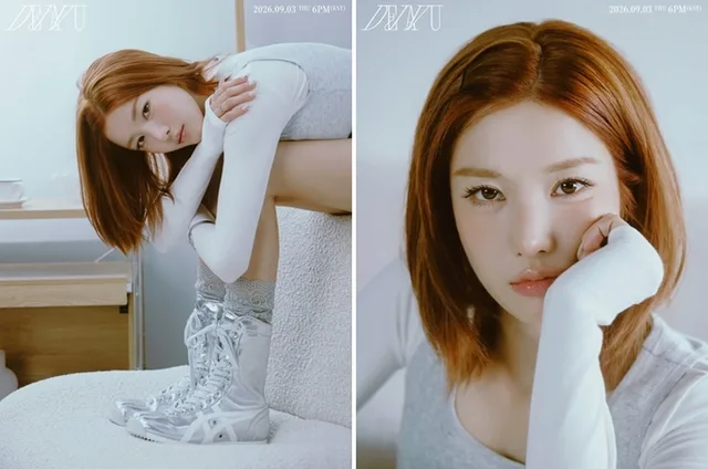 Kwon Eunbi เผยผมส้มสุดจี๊ด เตรียมคัมแบ็กด้วยซิงเกิลใหม่ 'DEJAVU'