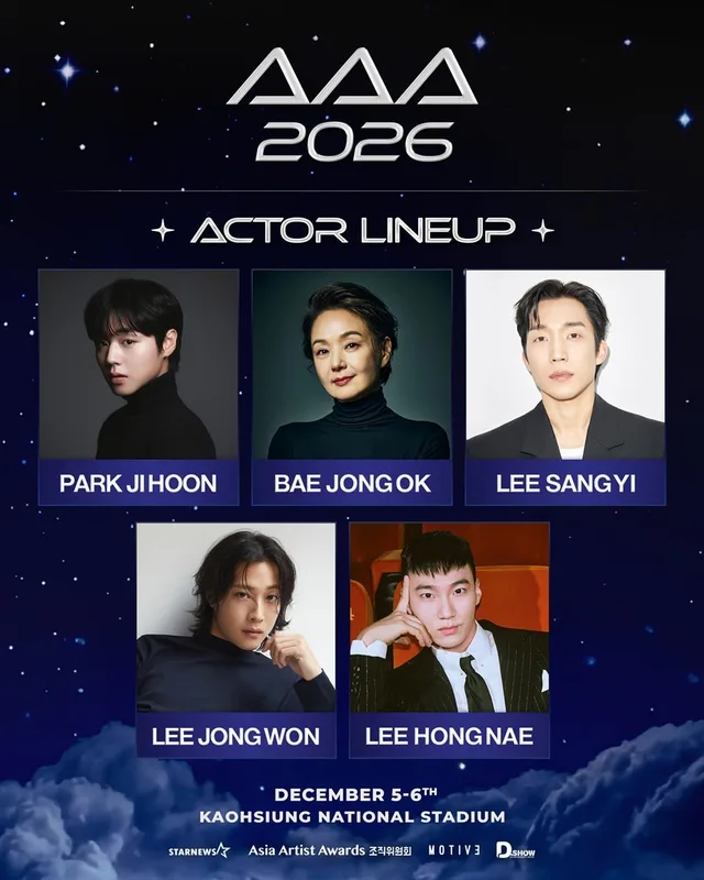 Park Ji Hoon, Bae Jong Ok, Lee Sang Yi, Lee Jong Won, Lee Hong Nae คอนเฟิร์มเข้าร่วมงาน AAA 2026!