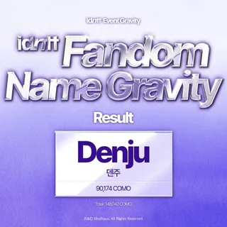 idntt ประกาศชื่อแฟนคลับอย่างเป็นทางการ 'Denju' หลังเปิดให้แฟนๆ โหวต
