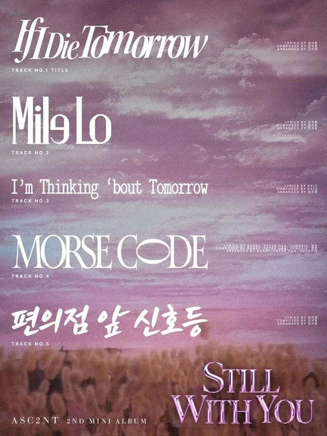 ASC2NT ปล่อยพรีวิวอัลบั้ม 'Still With You' ปิดโปรเจกต์ 'Four Seasons'