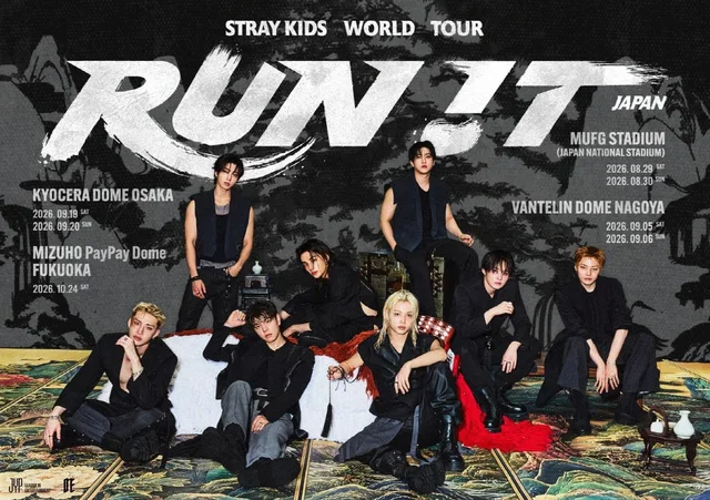 Stray Kids สร้างประวัติศาสตร์! ศิลปินชายต่างชาติวงแรกที่จัดคอนเสิร์ตเดี่ยวที่ Tokyo National Stadium