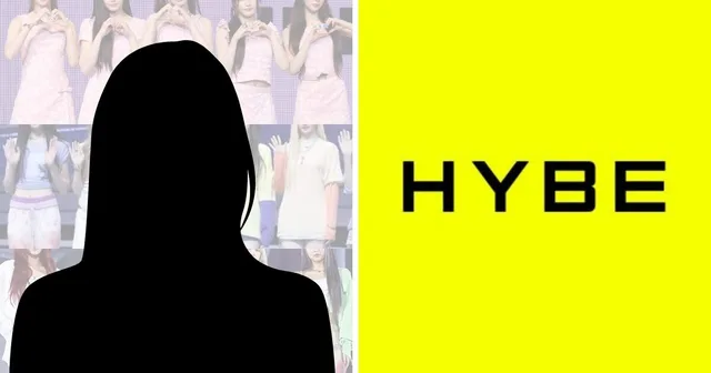 HYBE โดนวิจารณ์หนัก หลังสื่อแฉเรื่องช่องว่างค่าตอบแทนพนักงานหญิงและชาย