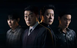 ซีรีส์ 'Your Honor' พุ่งทะยานอันดับ 1 บน Netflix เกาหลี หลังฉายไปแล้ว 2 ปี