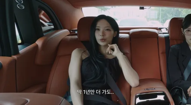Woni วง RESCENE ย้อนวันวานความยากลำบากช่วงเดบิวต์ หลังเพลง 'LOVE ATTACK' กลับมาฮิตติดลมบน!