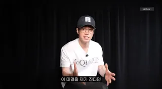 Tablo ยอมแพ้ Tukutz ในศึกโซโล่แบทเทิลของ Epik High บอกเลยว่าเจอ 'นักสังคมวิทยาตัวจริง'!