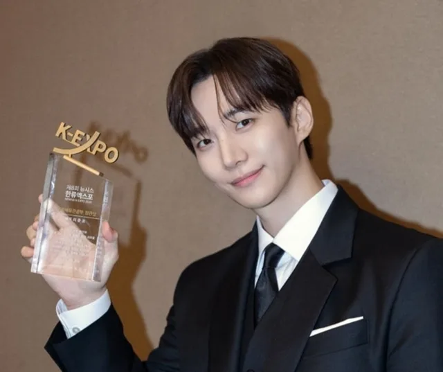 Lee Junho คว้ารางวัลรัฐมนตรีว่าการกระทรวงวัฒนธรรมฯ ในงาน 2026 K-EXPO
