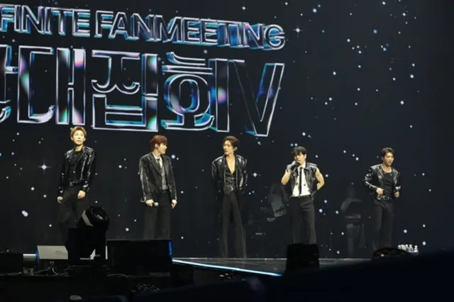 INFINITE จัดเต็มความสนุกและโชว์สุดปังในแฟนมีตติ้ง ‘INFINITE Rally V’