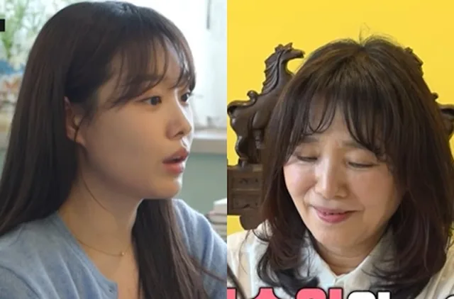 คุณแม่ของ Park We โดนชาวเน็ตวิจารณ์หนัก หลัง Song Ji Eun เล่าเรื่องชุดเก่าที่ได้รับก่อนแต่งงาน