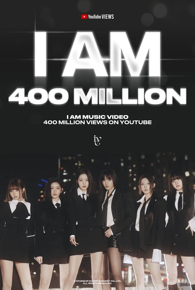 MV เพลง 'I Am' ของ IVE ทะลุ 400 ล้านวิวแล้วจ้า! 🎉