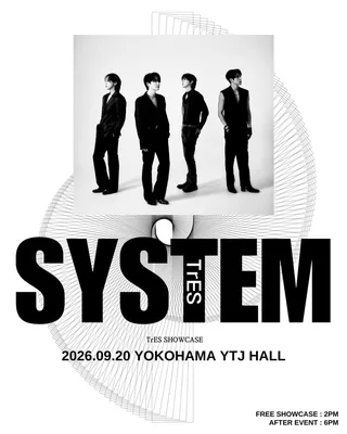 TrES บอยแบนด์น้องใหม่ เตรียมจัดโชว์เคสครั้งแรกที่ญี่ปุ่น 'SYSTEM' 20 กันยายนนี้