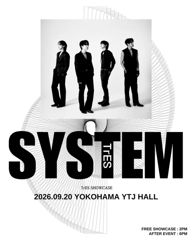 TrES บอยแบนด์น้องใหม่ เตรียมจัดโชว์เคสครั้งแรกที่ญี่ปุ่น 'SYSTEM' 20 กันยายนนี้