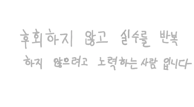 ล้วงลึกตัวตนและสไตล์ของ Lee Jooheon แห่ง idntt: จากเด็กฝึกสู่ไอดอลผู้ไม่หยุดพัฒนา