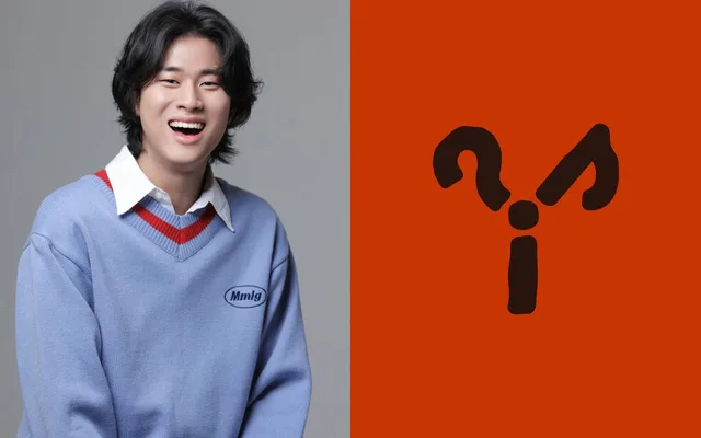 Lee Mu Jin เปิดตัวค่ายเพลงใหม่ 'Question Note' ชวนตั้งคำถามผ่านเสียงเพลง