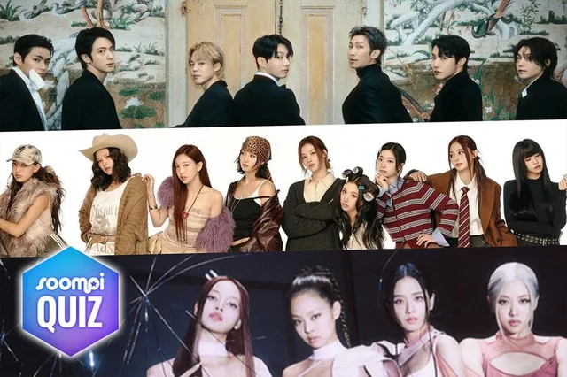 มาเล่นกัน! เลือกเพลง K-Pop ที่ใช่ แล้วมาดูกันว่าคุณมีความปั่นป่วนในตัวแค่ไหน