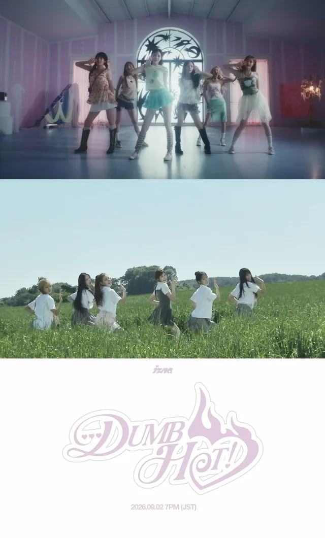 izna ปล่อยทีเซอร์ MV ตัวที่สองเพลง 'DUMB HOT!' เตรียมเดบิวต์ที่ญี่ปุ่น