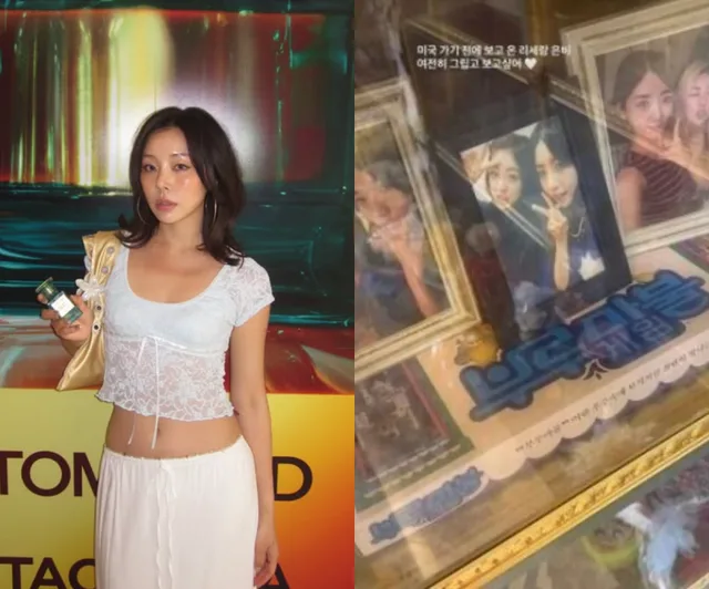 Ashley วง Ladies' Code รำลึกถึง EunB และ RiSe ในวันครบรอบ 12 ปี