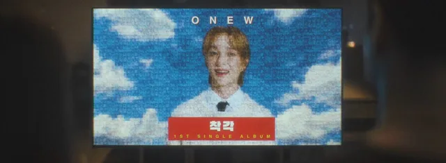 Onew SHINee เตรียมปล่อยซิงเกิลอัลบั้มแรก 20 ตุลาคมนี้ จัดเต็ม 3 เพลงไตเติล!