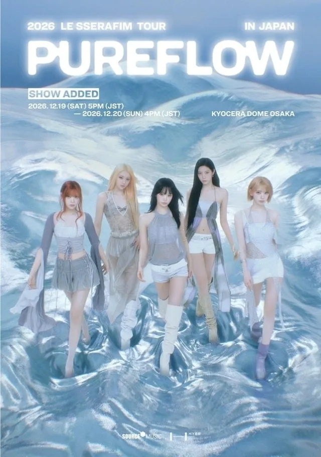 LE SSERAFIM เตรียมระเบิดความมันส์ที่ Kyocera Dome Osaka ครั้งแรกในทัวร์ญี่ปุ่น 'PUREFLOW'!