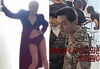 Seo In Young เผยเรื่องราวเบื้องหลังดราม่าในอดีต พร้อมคัมแบ็กสุดปัง!