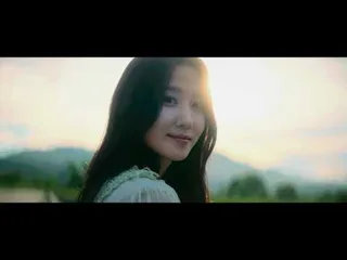 Park Eun Bin เตรียมฉลองเดบิวต์ 30 ปี ด้วยอัลบั้มพิเศษ พร้อม MV เพลง 'DREAMS COME TRUE'
