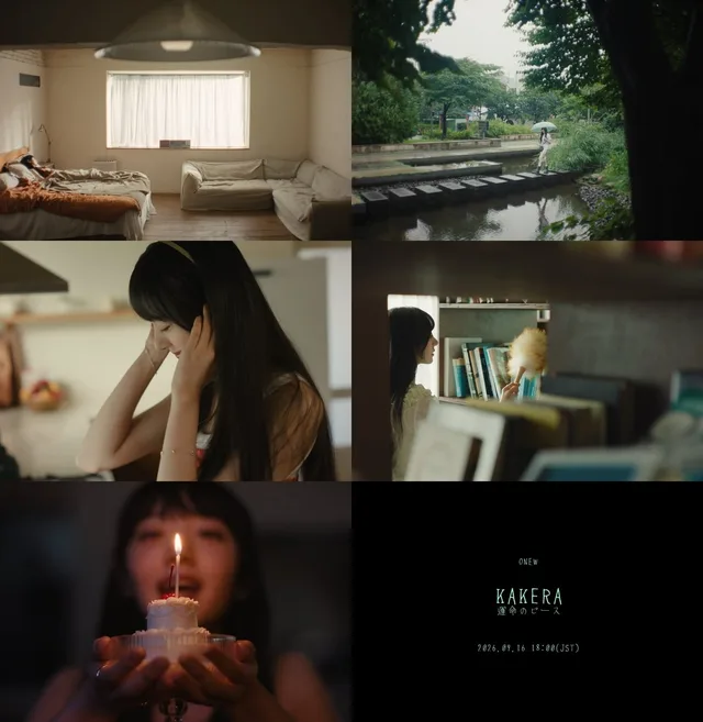 Onew SHINee ปล่อยทีเซอร์แรกซิงเกิลญี่ปุ่นตัวที่สี่ 'Kakera -Unmei no Piece-'