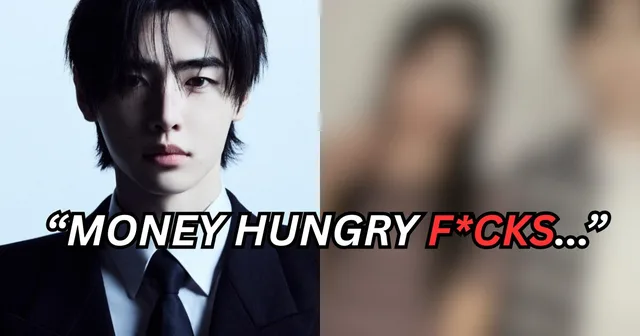 แฟนคลับ ENHYPEN เดือดจัด! หลังเจอ Sasaeng โผล่ข้างๆ สมาชิกวง