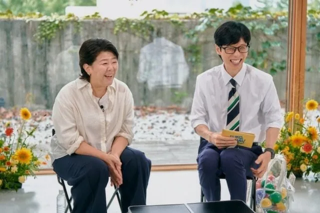 Lee Jung Eun เตรียมเล่าเรื่องหนี้ 50 ล้านวอนที่ใช้เวลา 13 ปีปลดหนี้ ในรายการ 'You Quiz on the Block'