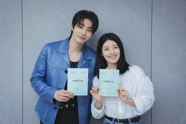 Nam Ji Hyun และ Kim Jae Young เตรียมปะทะมุมมองความรักใน 'Make Me Tremble' ออนแอร์ 15 ต.ค. นี้