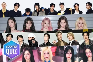 ทายใจทายนิสัย: มาดูกันว่าอัลบั้ม K-Pop ใหม่ล่าสุดอัลบั้มไหนเหมาะกับนักเรียนอย่างคุณ!
