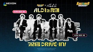 ALPHA DRIVE ONE ร่วมออกแบบรถแข่งในเกม KartRider Rush+ ของ Nexon
