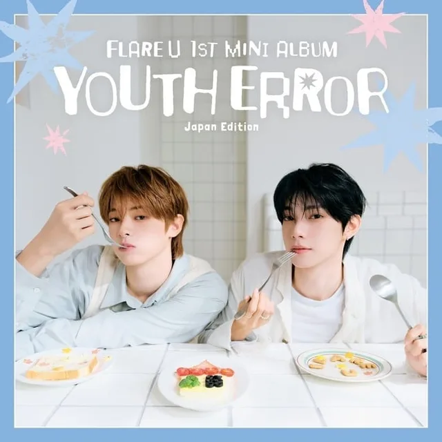 FLARE U ปล่อย 'YOUTH ERROR' ฉบับญี่ปุ่น พร้อมเพลงใหม่สุดพิเศษ!