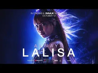 Lisa วง BLACKPINK เตรียมเล่าเรื่องราวชีวิต 1 ปีในสารคดี 'Always Lalisa'