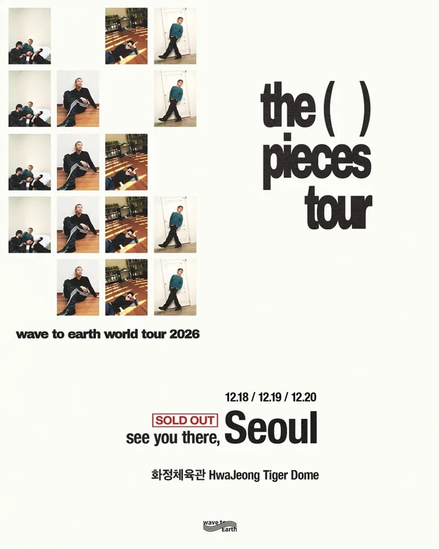 wave to earth sell out all three Seoul shows on 'the ( ) pieces tour'