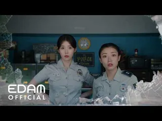 IU's "Dear my crazy soulmate" MV captures the unbreakable bond between best friends