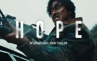 หนังไซไฟระทึกขวัญ 'Hope' เปิดตัวแรงในอเมริกาเหนือ ทำรายได้ทะลุ 1.1 ล้านเหรียญฯ วันแรก!