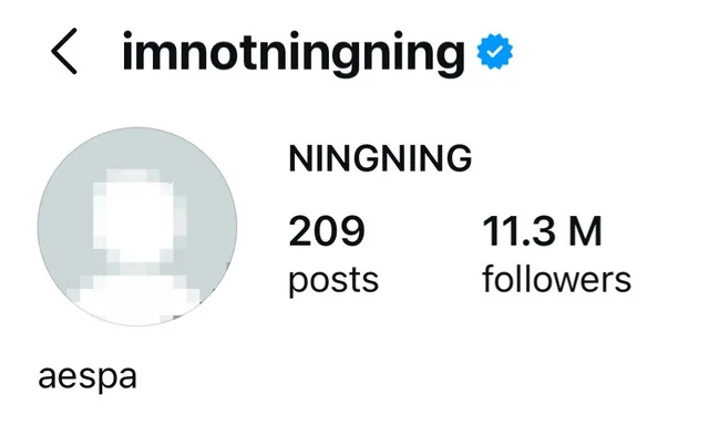 Ningning aespa โดนวิจารณ์หนัก หลังเปลี่ยนรูปโปรไฟล์ IG เป็นรูปชูนิ้วกลาง