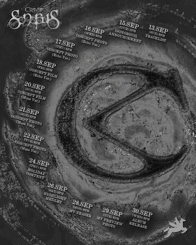 CRAVITY เตรียมคัมแบ็กสุดปังกับ EP ใหม่ 'sonorous'