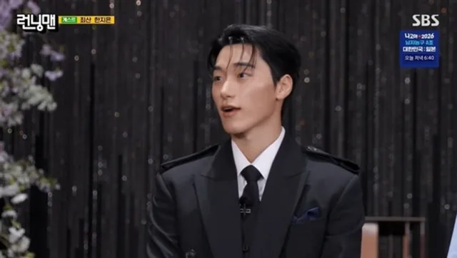 San วง ATEEZ เผยไม่คิดว่าเพลง “BAD” จะฮิตเกินกว่ากลุ่มแฟนคลับ