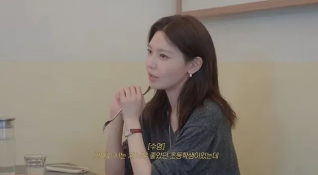 Sooyoung Girls’ Generation เผยเบื้องหลังความสัมพันธ์สุดปังของยูนิต HRS