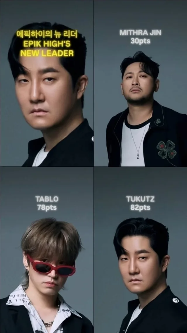 Epik High ได้ผู้นำคนใหม่ Tukutz หลังจบ 'Epikase Music Festival'